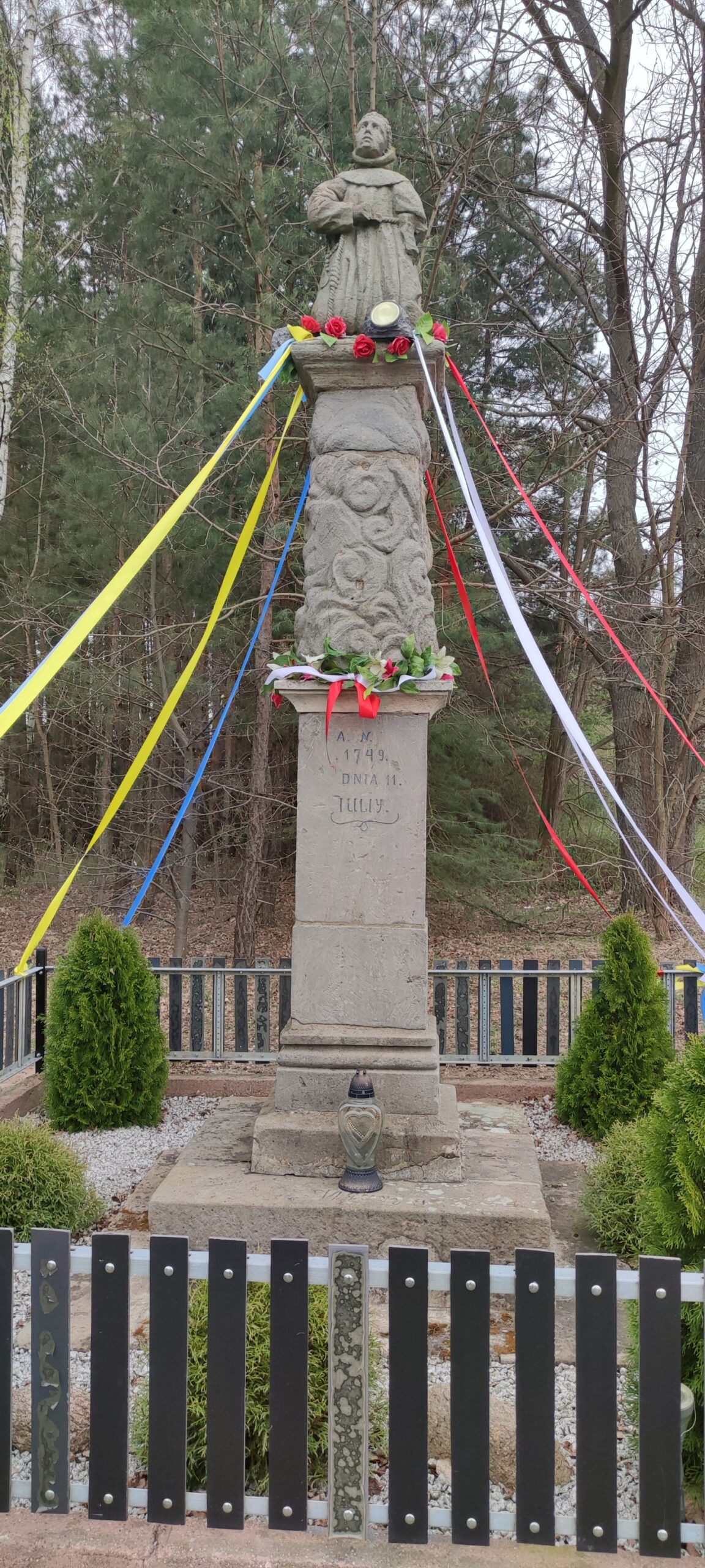 1711977389196
