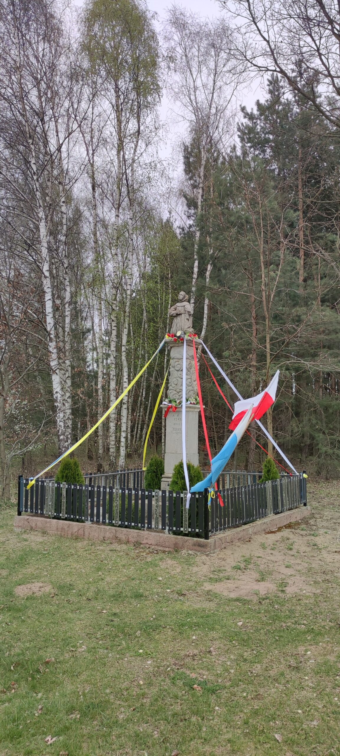 1711977439197