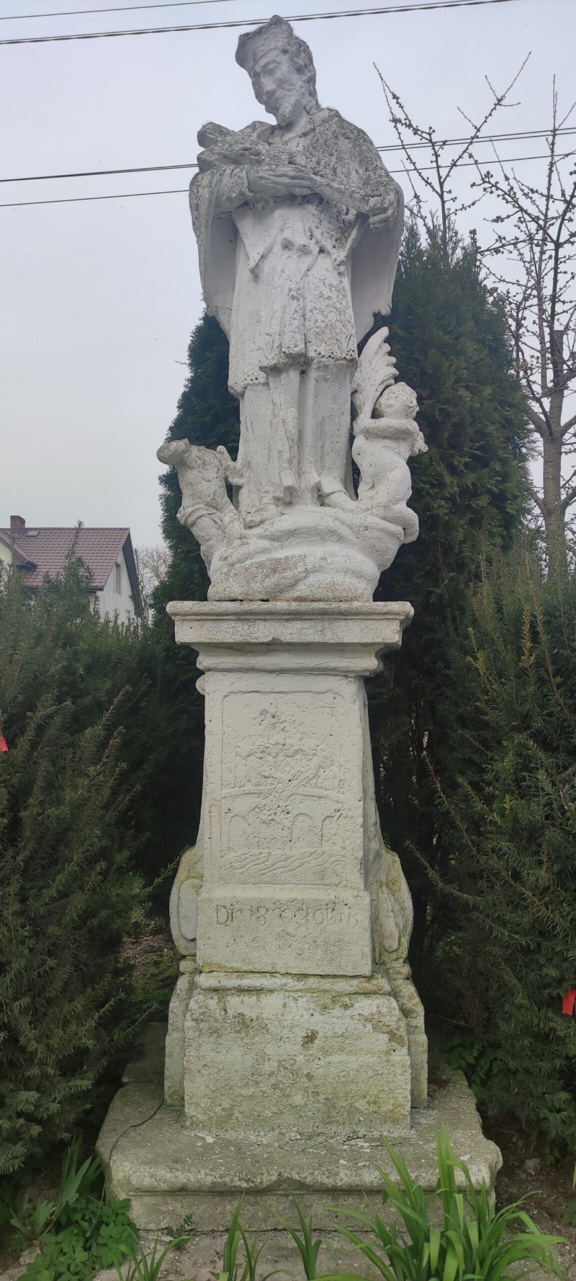 1711979617135