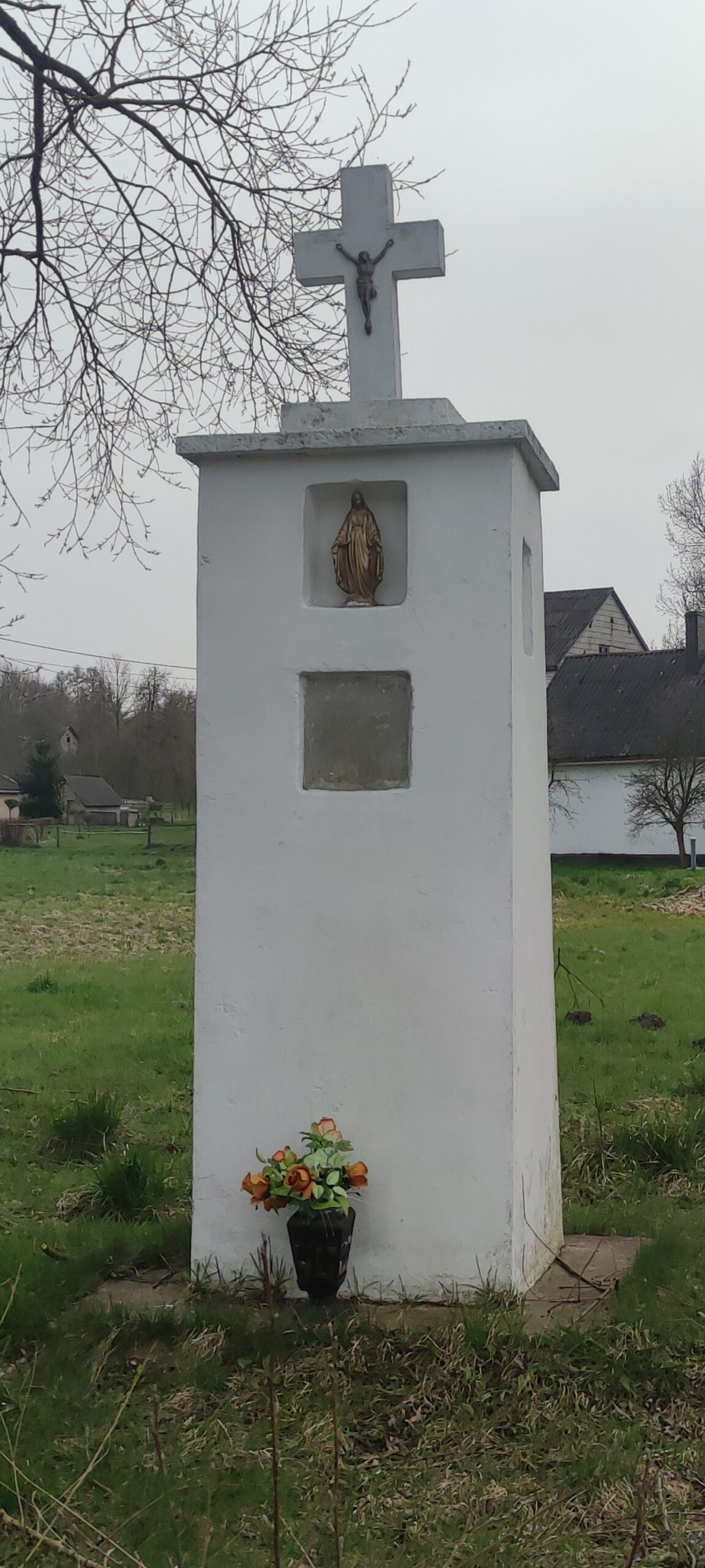 1711981041856