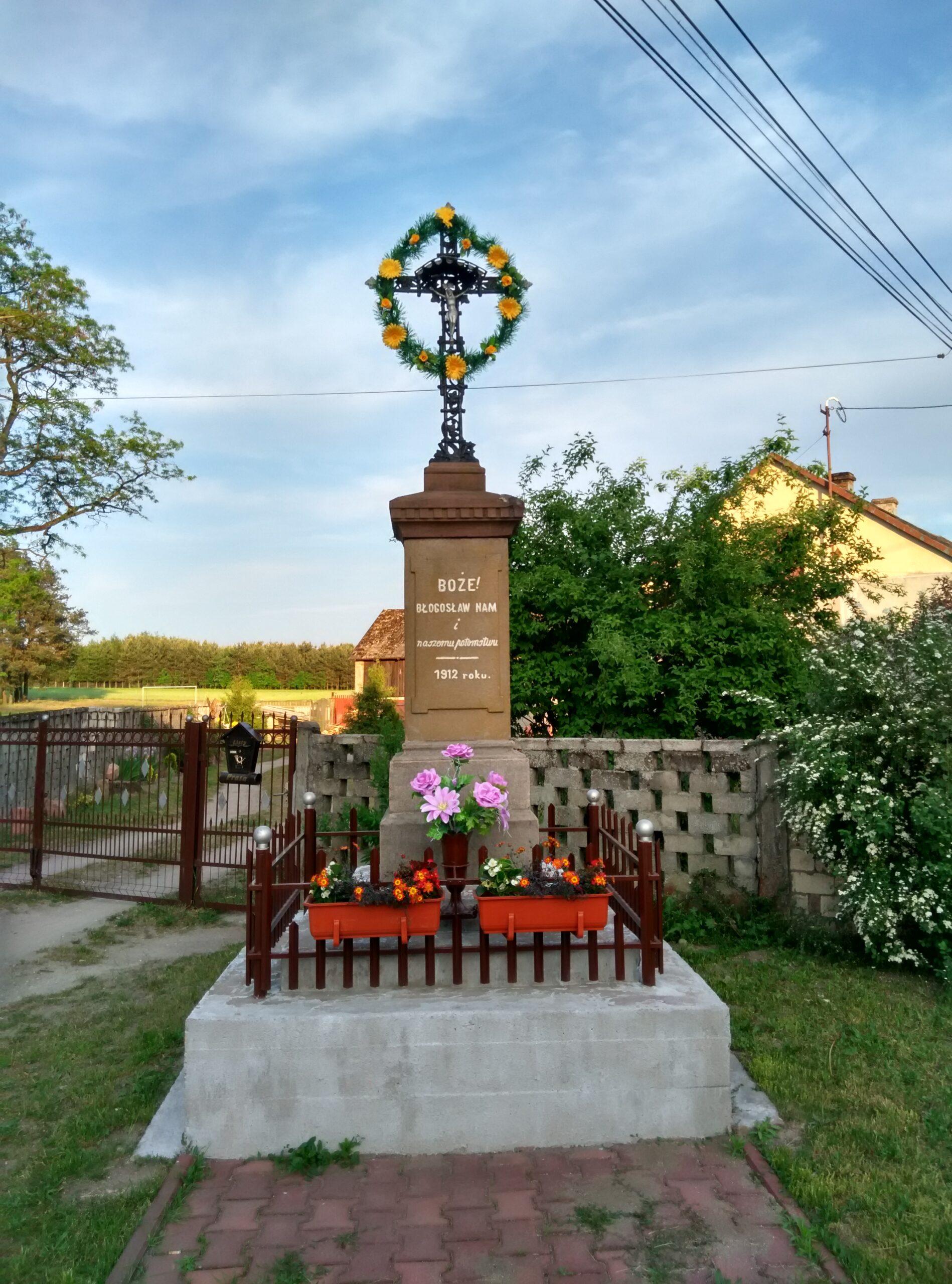 IMG_20160527_193010_HDR