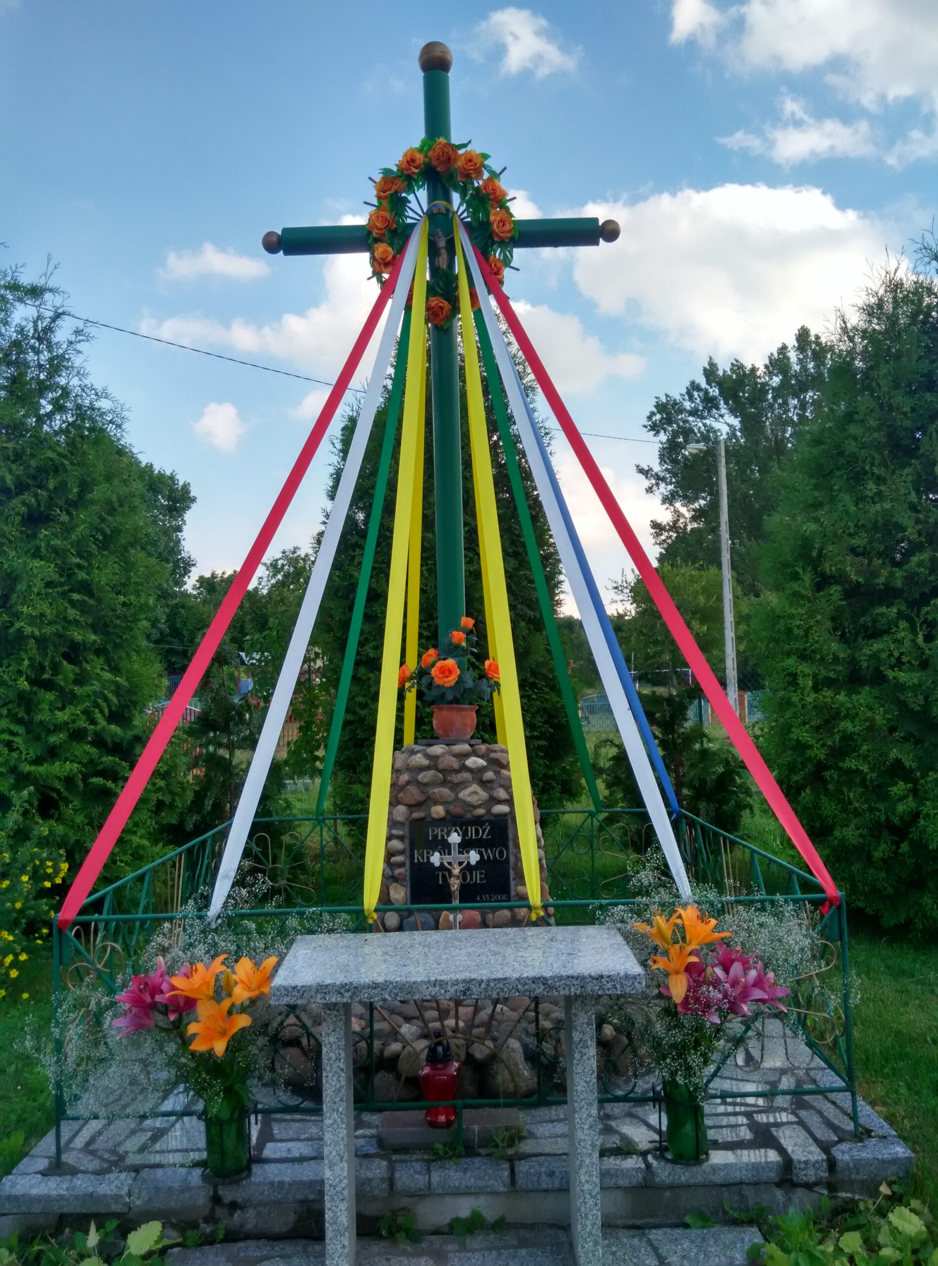 IMG_20160703_175340_HDR