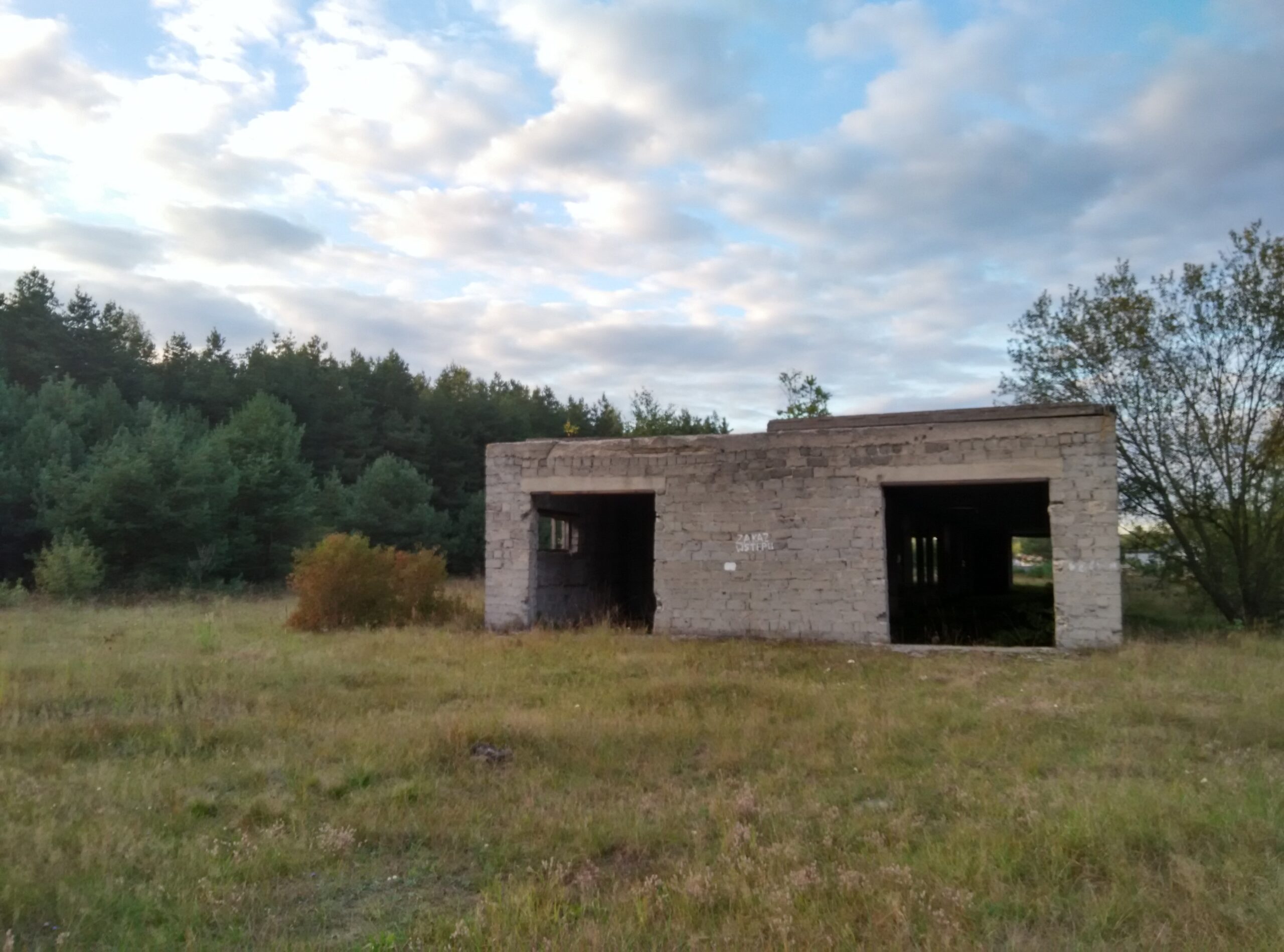 IMG_20160921_174304_HDR