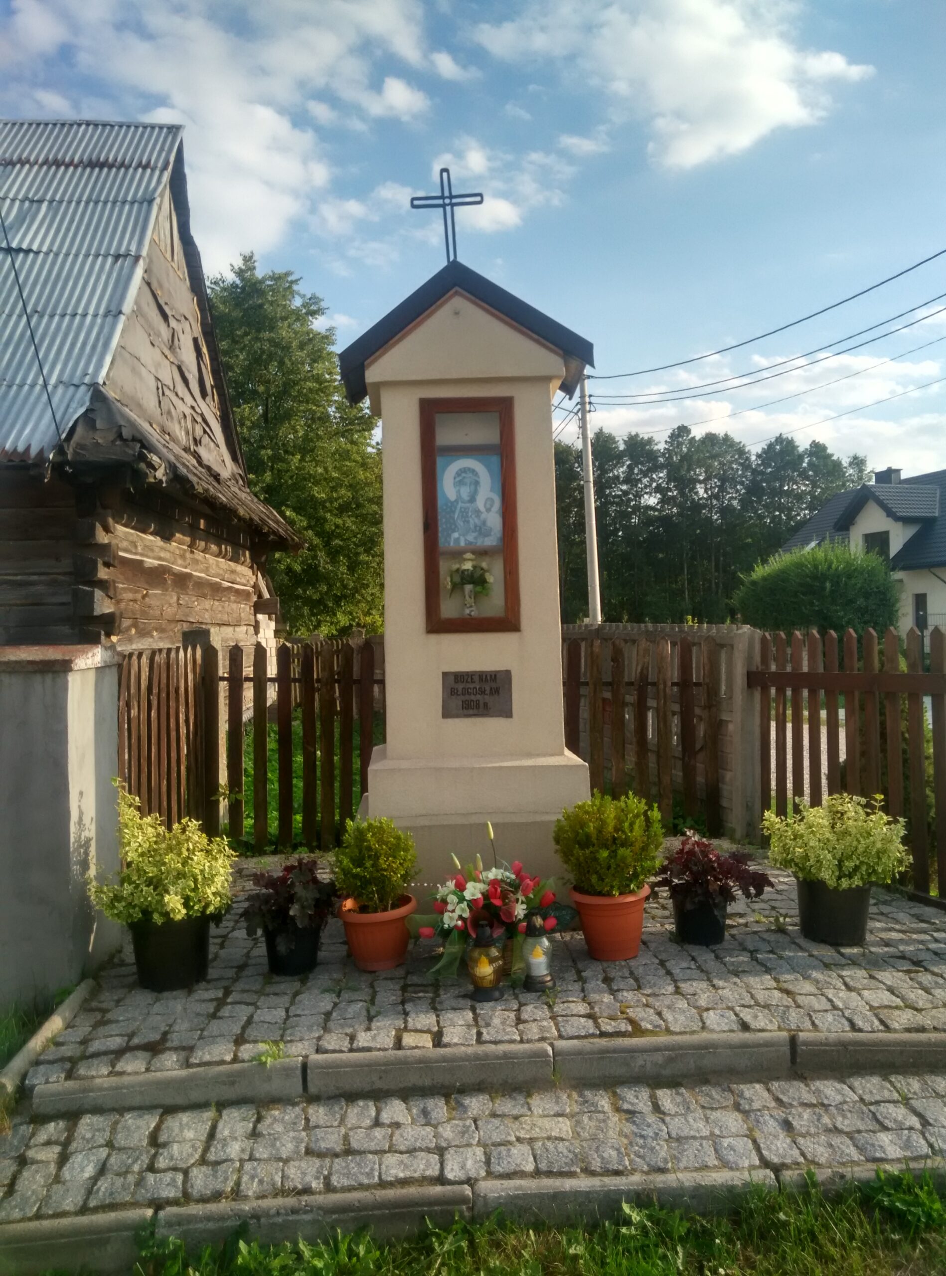 IMG_20170815_174625_HDR