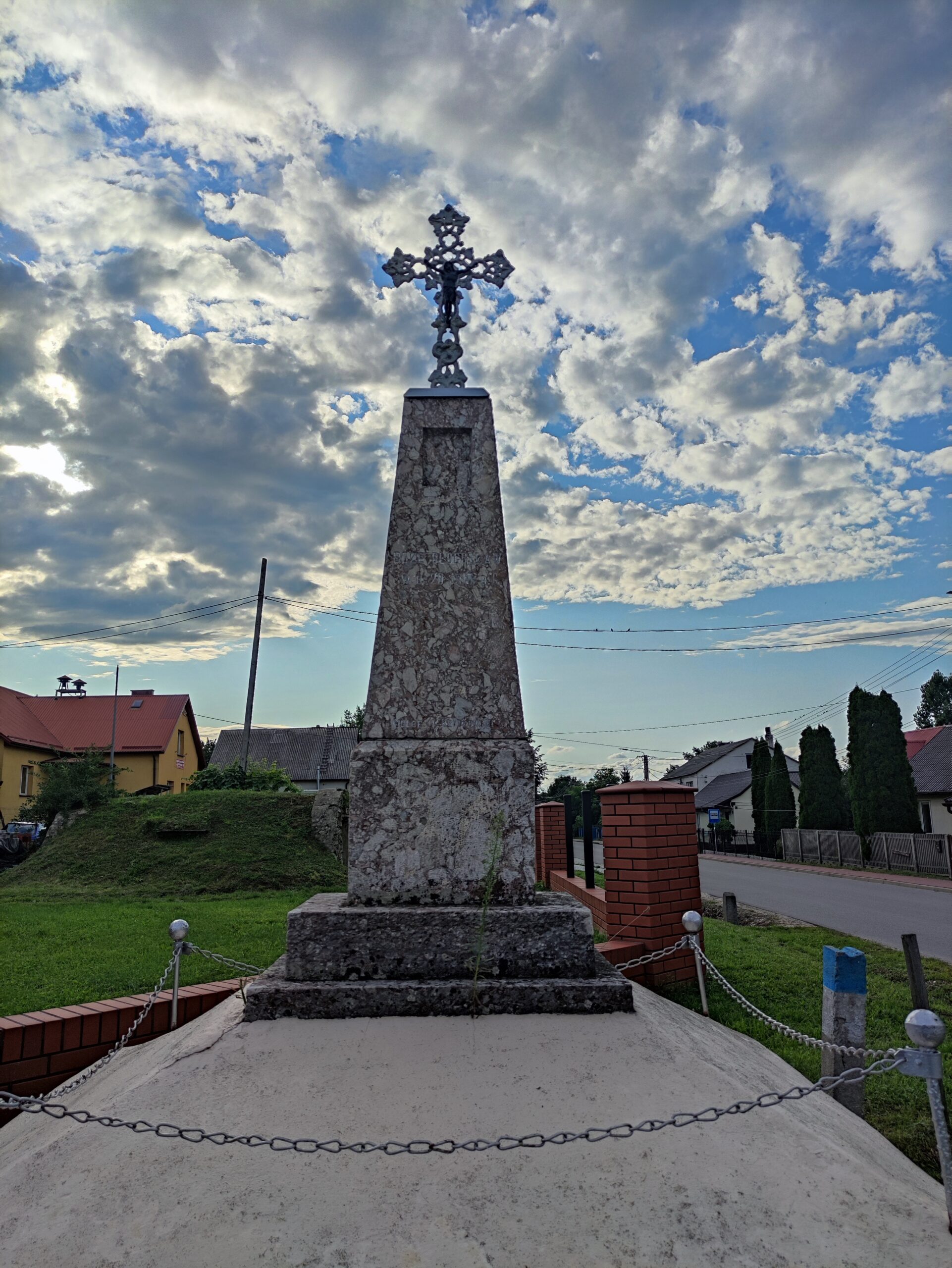 IMG_20210808_175229