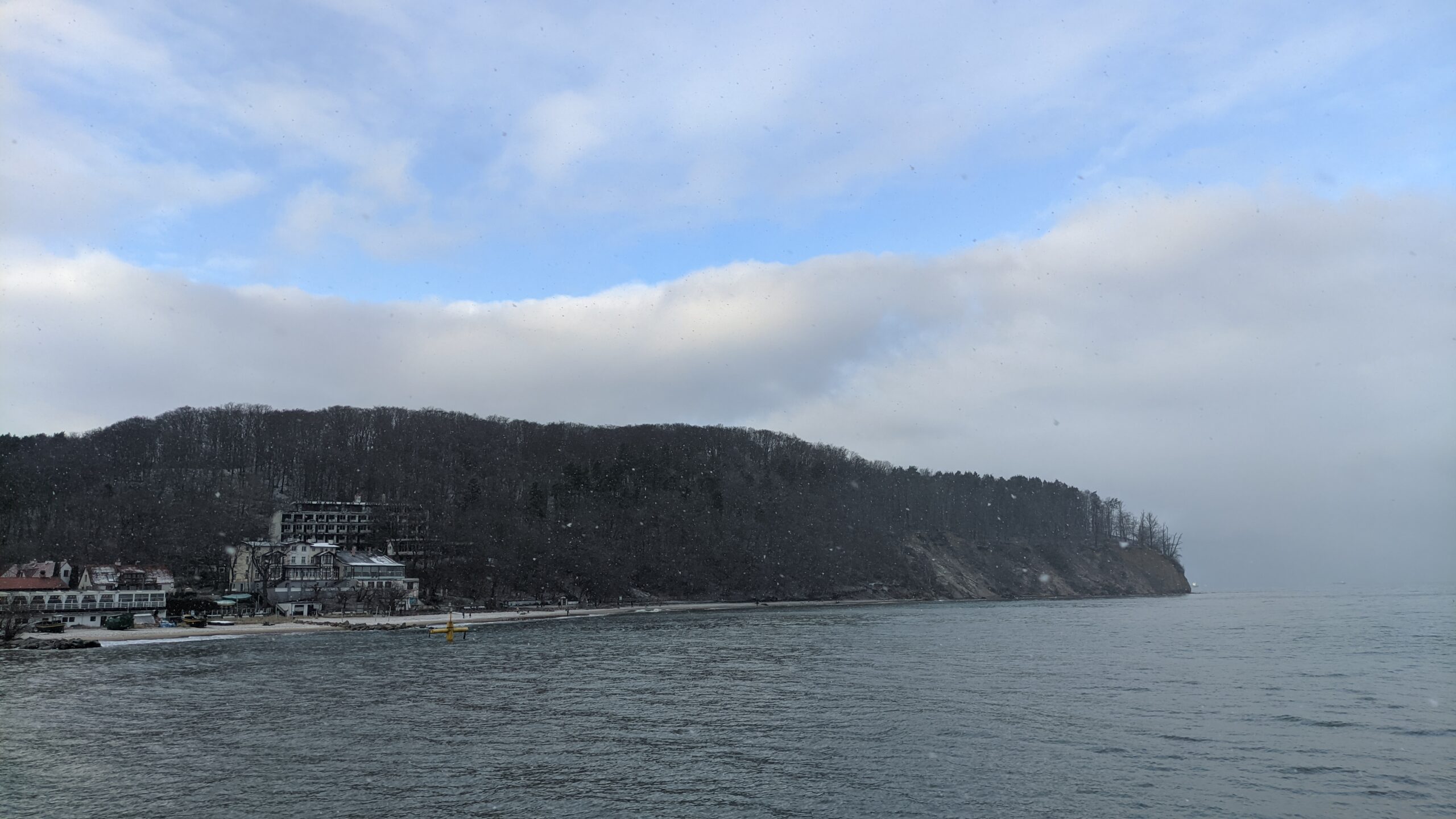 IMG_20230226_155208008