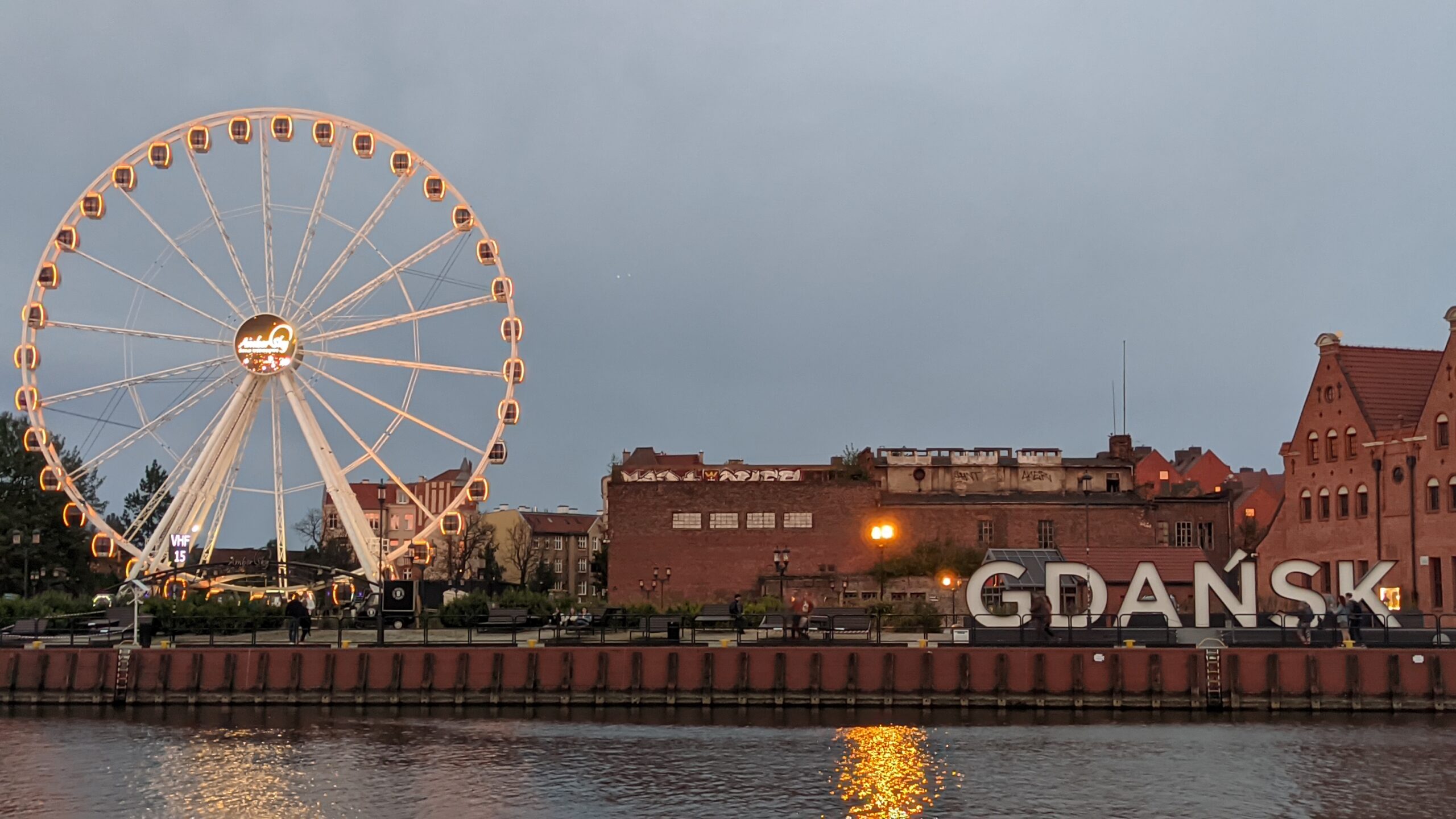 IMG_20230612_213928872