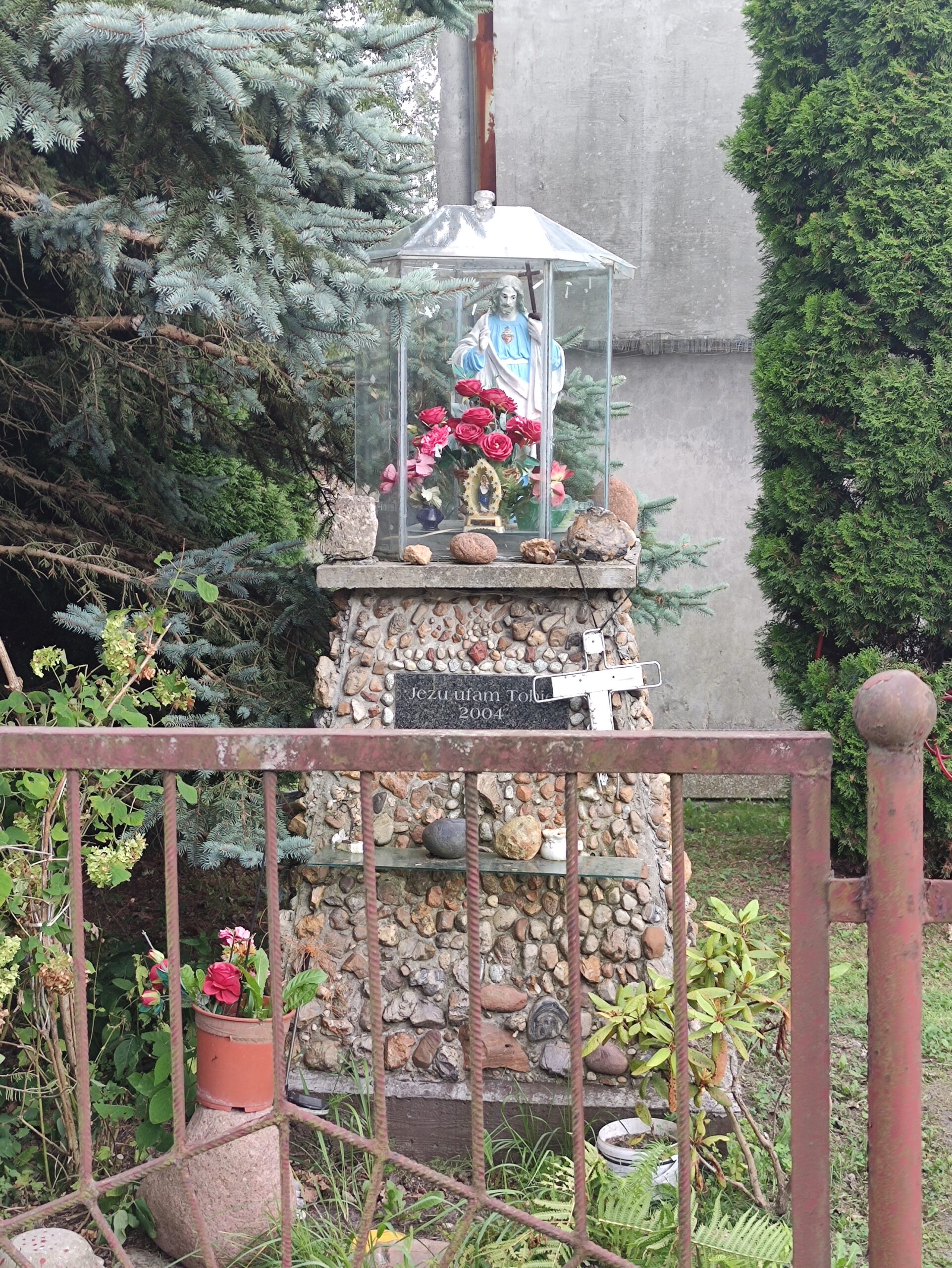 IMG_20240727_164316