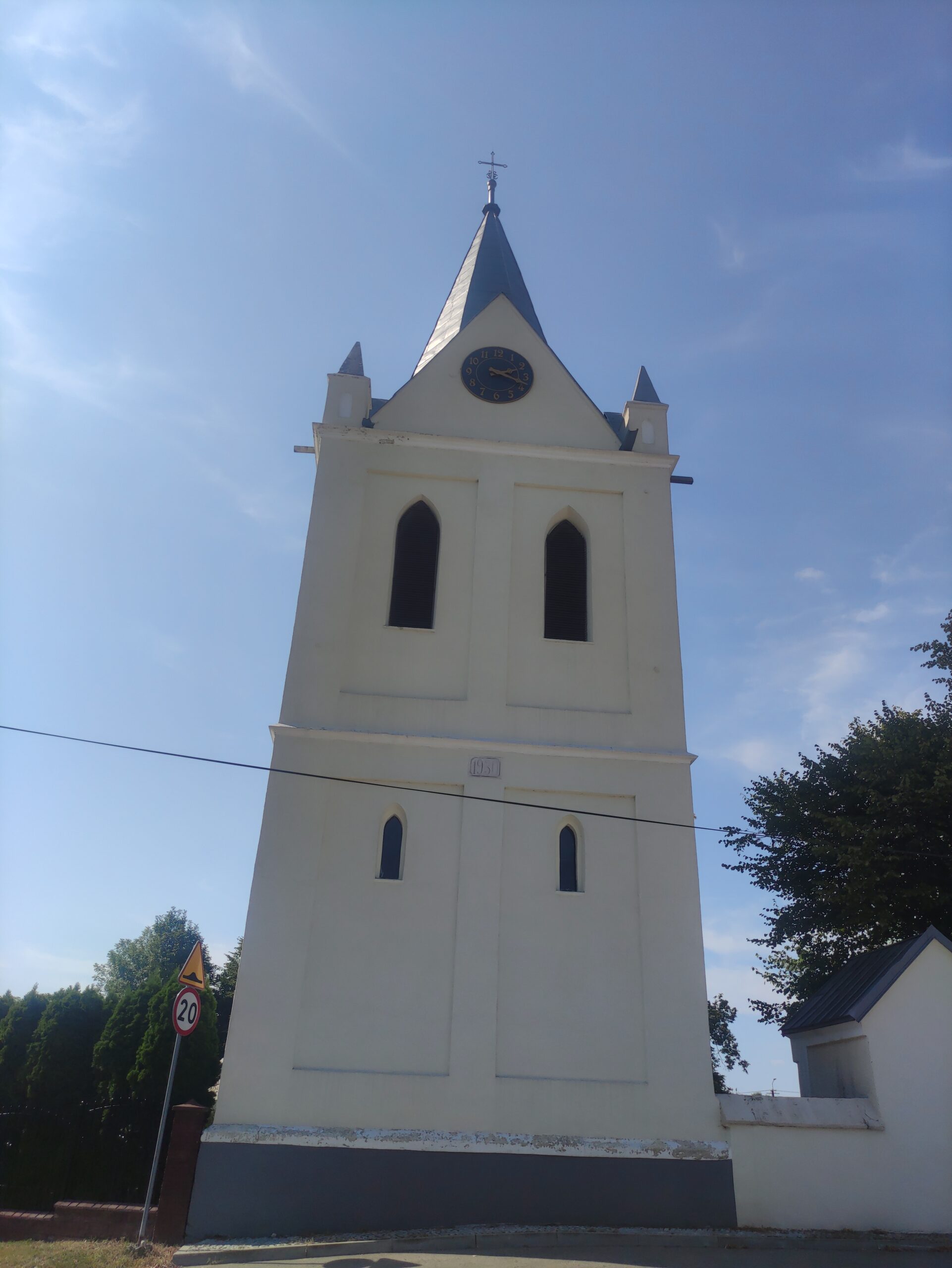 IMG_20240825_142034_1