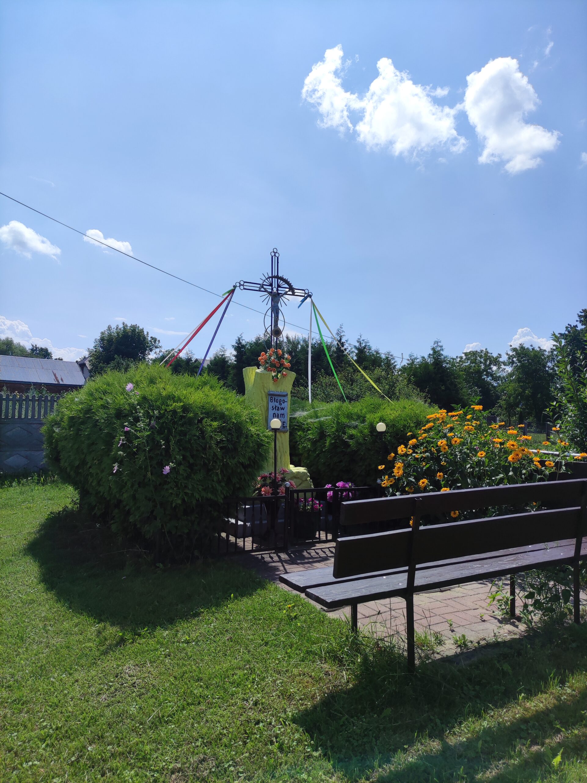IMG_20250720_135417